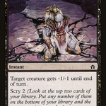 Lose Hope (LIST-5DN-52) - The List