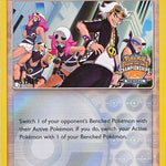 Guzma (115a/147) (Regional Championship Promo Staff) [Sun & Moon: Burning Shadows]