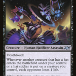 Haberthrasher (UNF-076) - Unfinity