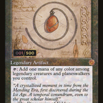 Mox Amber (BRR-98Z) - The Brothers' War Retro Artifacts Foil