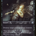 Cast Down (FNM-081) - Dominaria Promos Foil