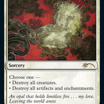 Cleansing Nova (SLD-1251) - Secret Lair Drop