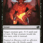 Ob Nixilis's Cruelty (J22-451) - Jumpstart 2022