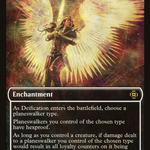 Deification (MAT-052) - March of the Machine: The Aftermath: (Showcase)