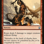 Roast (LIST-DTK-151) - The List
