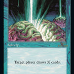 Braingeyser (Retro Frame) (30A-347) - 30th Anniversary Edition