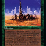 Crumble (FBB-191) - Foreign Black Border