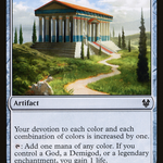 Altar of the Pantheon (LIST-THB-231) - The List