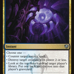 Dimir Charm (GR1-011) - GRN Guild Kit