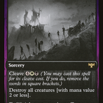 Path of Peril (DBL-391) - Innistrad: Double Feature
