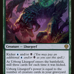 Urborg Lhurgoyf (DMU-186) - Dominaria United