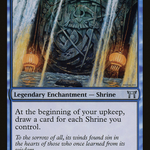 Honden of Seeing Winds (LIST-CHK-69) - The List