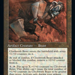 Clockwork Beast (Retro Frame) (30A-529) - 30th Anniversary Edition