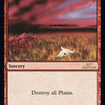 Flashfires (30A-147) - 30th Anniversary Edition
