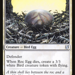 Roc Egg (C19-073) - Commander 2019