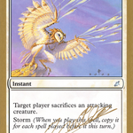 Wing Shards (WCD-) - World Championship Decks 2004