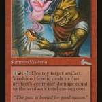 Viashino Heretic (LIST-ULG-95) - The List