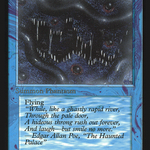 Phantom Monster (IED-070) - Intl. Collectors' Edition