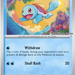 Squirtle (007/165) (Pokemon Center) [Scarlet & Violet: 151]
