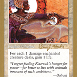 Spirit Link (WCD-BH64SB) - World Championship Decks 1998