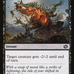 Disfigure (BRO-091) - The Brothers' War