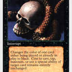 Deathlace (SUM-102) - Summer Magic / Edgar