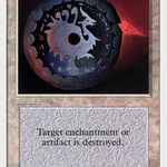 Disenchant (SUM-017) - Summer Magic / Edgar