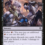 Aggressive Sabotage (DMU-078) - Dominaria United