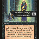 Simulacrum (4BB-161) - Fourth Edition Foreign Black Border