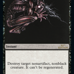 Terror (30A-127) - 30th Anniversary Edition