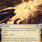 Defiant Strike (STA-003) - Strixhaven Mystical Archive: (Showcase) (Borderless)