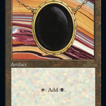 Mox Jet (30A-556) - 30th Anniversary Edition