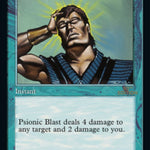 Psionic Blast (30A-371) - 30th Anniversary Edition