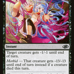 Tragic Slip (J22-074) - Jumpstart 2022