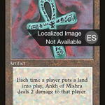 Ankh of Mishra (4BB-294) - Fourth Edition Foreign Black Border