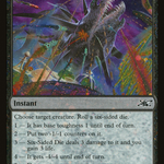 Six-Sided Die (UNF-378) - Unfinity Foil