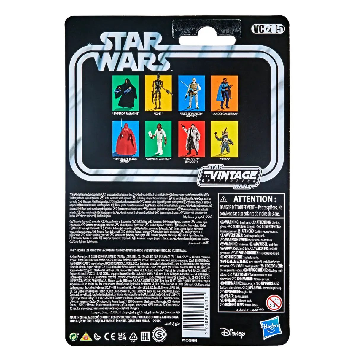 Star Wars Vintage Collection 3.75-inch Lando Calrissian action figure from THE MIGHTY HOBBY SHOP, detailed with accessories and vibrant costume