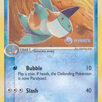 Marshtomp (011) (Jumbo Card) [Nintendo: Black Star Promos]