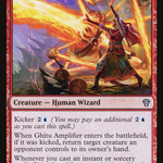 Ghitu Amplifier (DMU-127) - Dominaria United