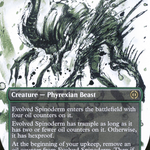 Evolved Spinoderm (ONE-313) - Phyrexia: All Will Be One: (Showcase) (Borderless)