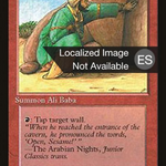 Ali Baba (4BB-) - Fourth Edition Foreign Black Border