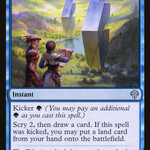 Joint Exploration (DMU-056) - Dominaria United