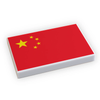 LEGO tile featuring the China flag in red and gold, made by B3 Customs, showcasing detailed flag design on a small brick piece.