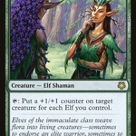 Immaculate Magistrate (GN3-098) - Game Night: Free-for-All