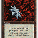 Iron Star (SUM-252) - Summer Magic / Edgar