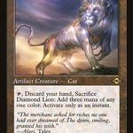 Diamond Lion (Retro Frame) (MH2-427) - Modern Horizons 2