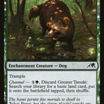 Greater Tanuki (NEO-189) - Kamigawa: Neon Dynasty: (enchantment)