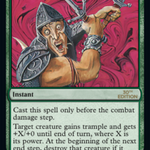 Berserk (30A-181) - 30th Anniversary Edition