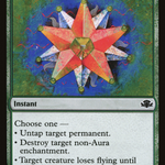 Emerald Charm (DMR-158) - Dominaria Remastered
