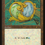 Simic Signet (SLD-295) - Secret Lair Drop